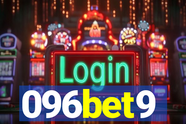 096bet9