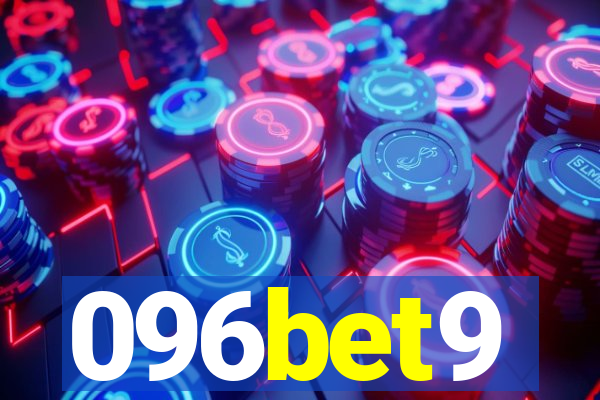 096bet9