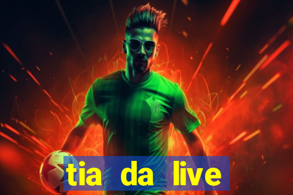 tia da live privacy gratis