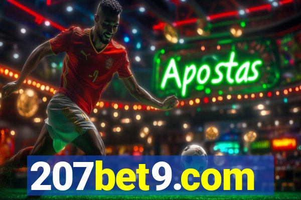 207bet9.com