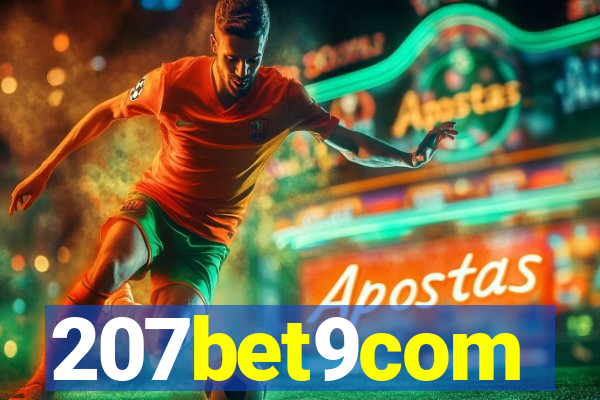 207bet9com