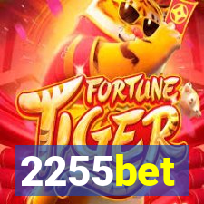 2255bet