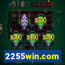 2255win.com