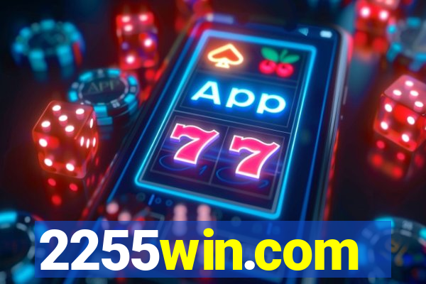 2255win.com