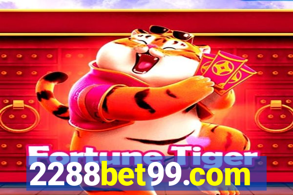 2288bet99.com