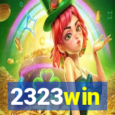 2323win