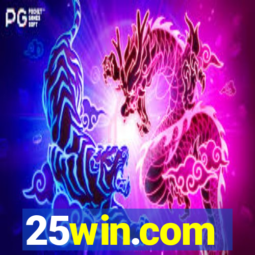 25win.com