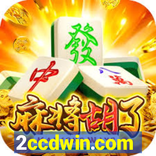 2ccdwin.com