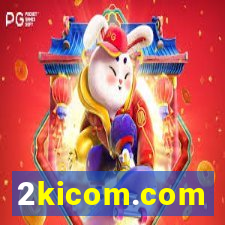 2kicom.com