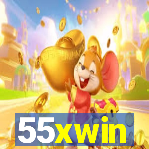 55xwin