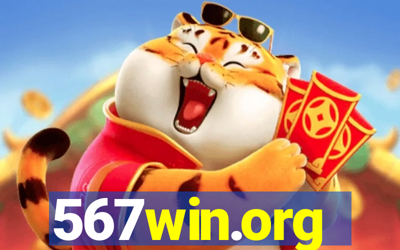 567win.org