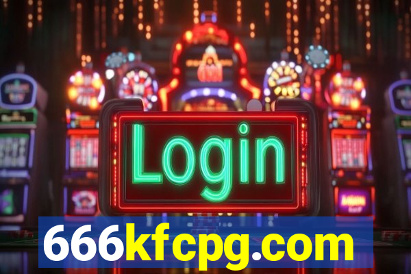 666kfcpg.com