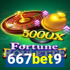 667bet9