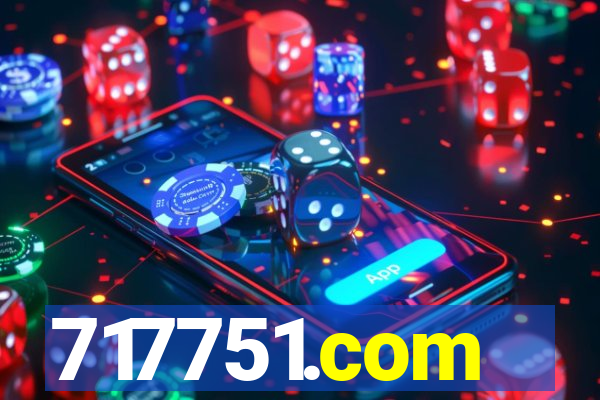 717751.com