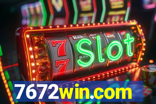 7672win.com