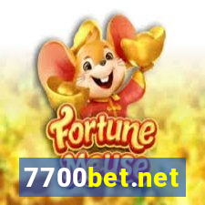 7700bet.net