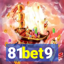 81bet9