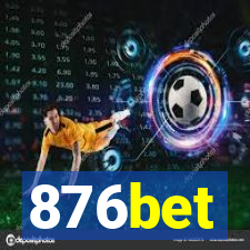 876bet