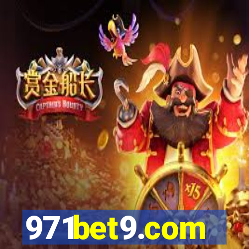 971bet9.com