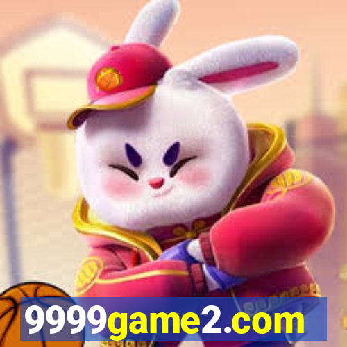 9999game2.com