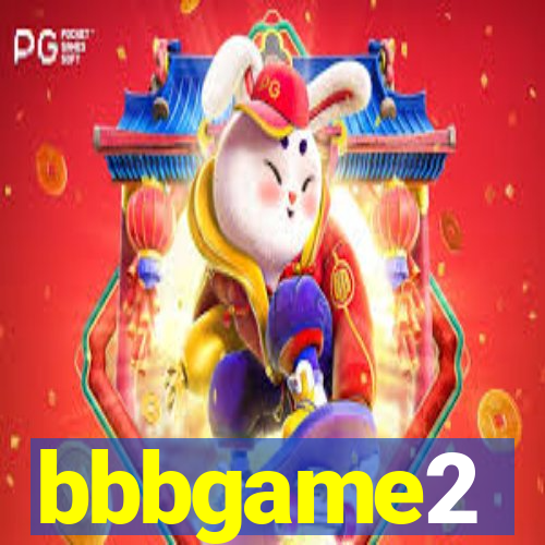 bbbgame2