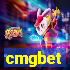 cmgbet