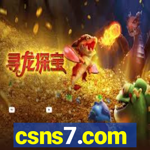 csns7.com