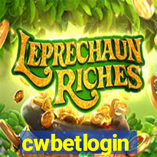 cwbetlogin