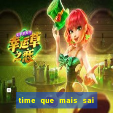 time que mais sai na rifa cartela da sorte