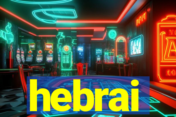 hebrai