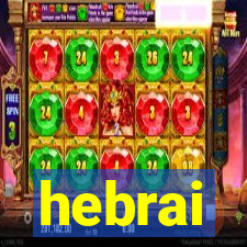 hebrai