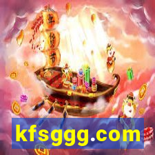 kfsggg.com