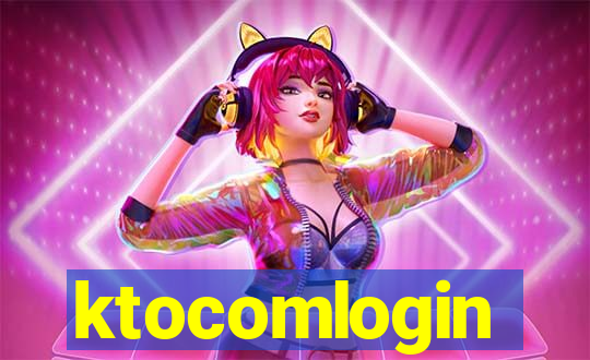 ktocomlogin