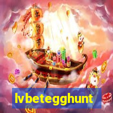 lvbetegghunt