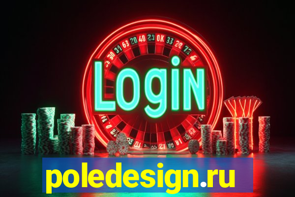 poledesign.ru