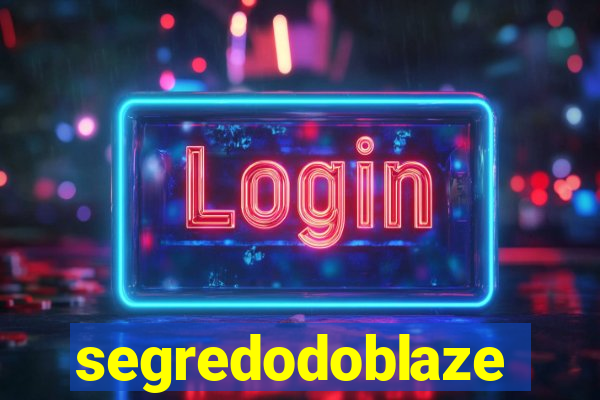 segredodoblaze