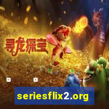 seriesflix2.org