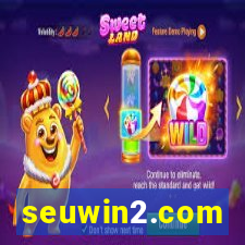 seuwin2.com