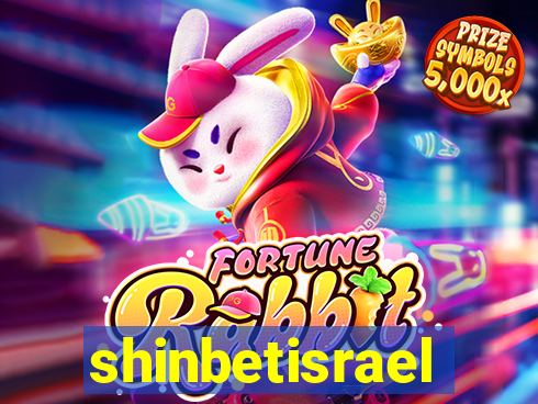 shinbetisrael