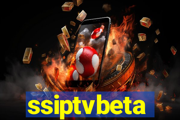 ssiptvbeta