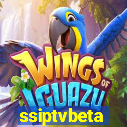 ssiptvbeta