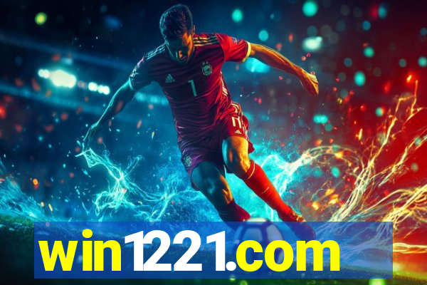 win1221.com