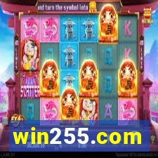 win255.com