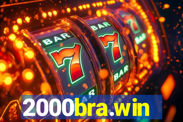 2000bra.win