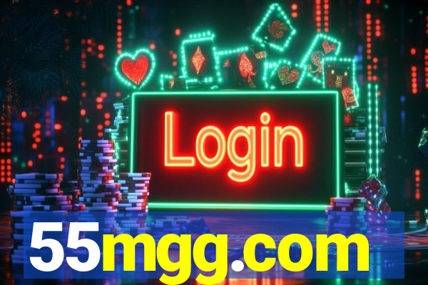 55mgg.com