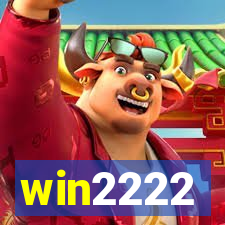 win2222