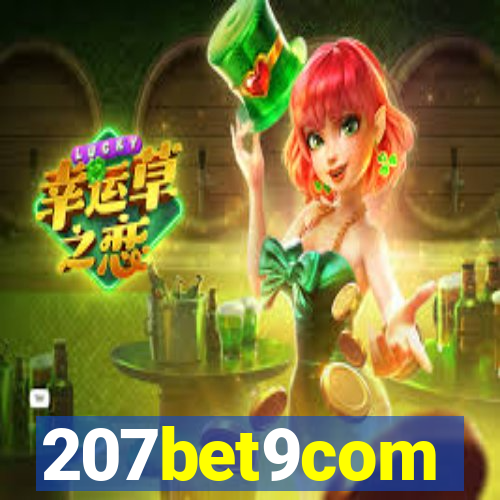 207bet9com