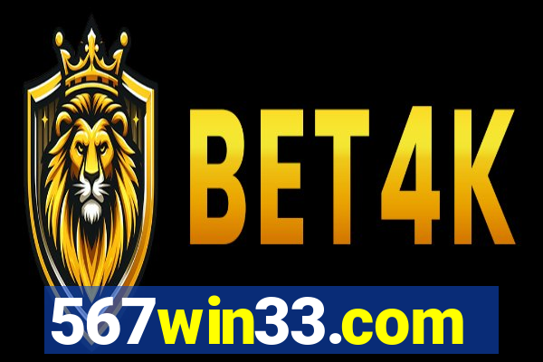 567win33.com