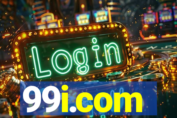 99i.com