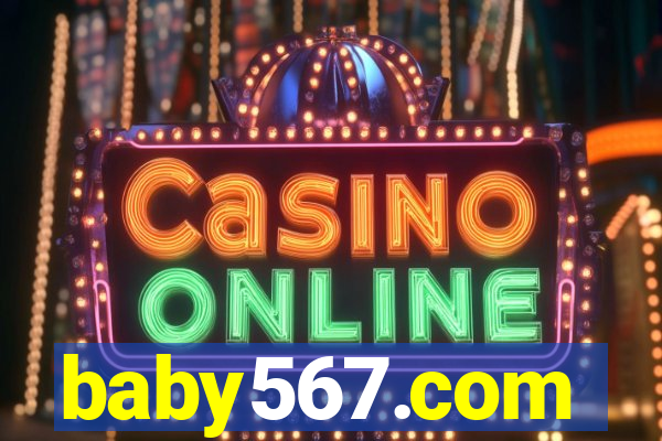 baby567.com